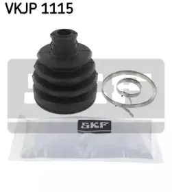 VKJP 1115 SKF Комплект пылника, приводной вал